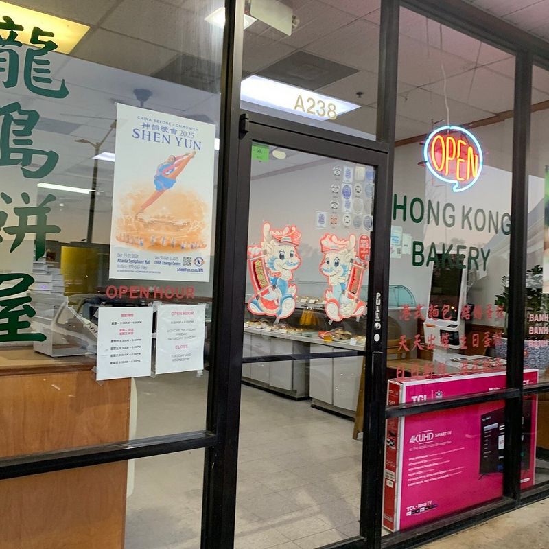 Hong Kong Bakery – Doraville