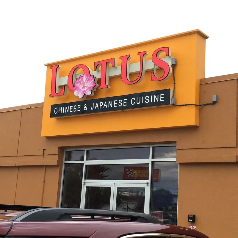 Lotus Restaurant