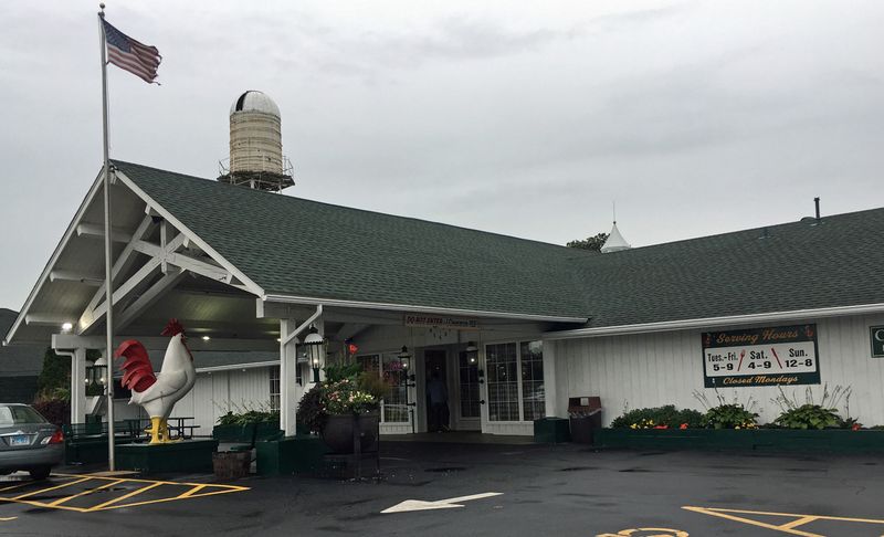 White Fence Farm – Romeoville