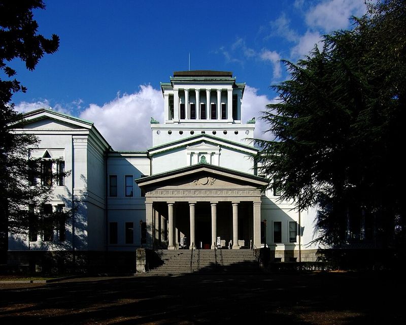 Okurayama Park (Yokohama)