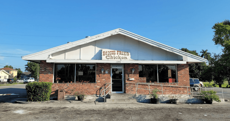 Dixie Fried Chicken — Belle Glade, FL