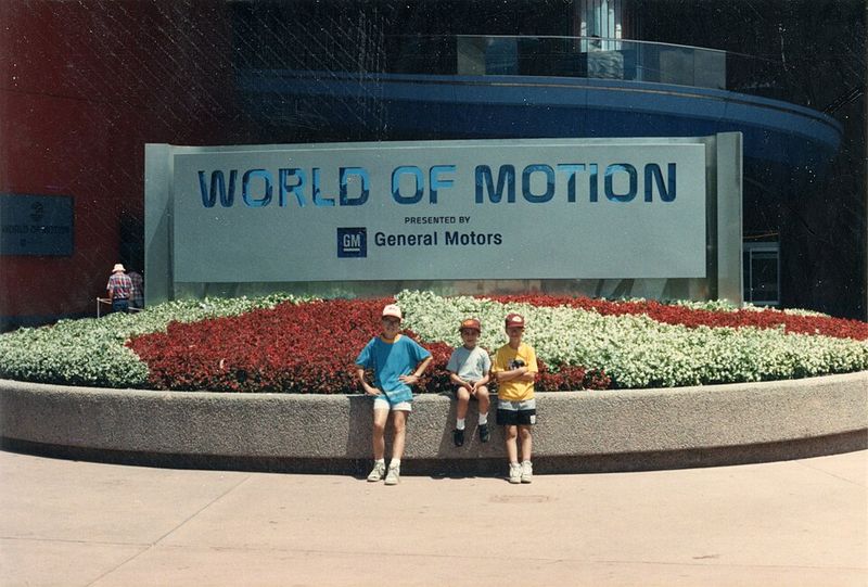 World of Motion (EPCOT – Future World)
