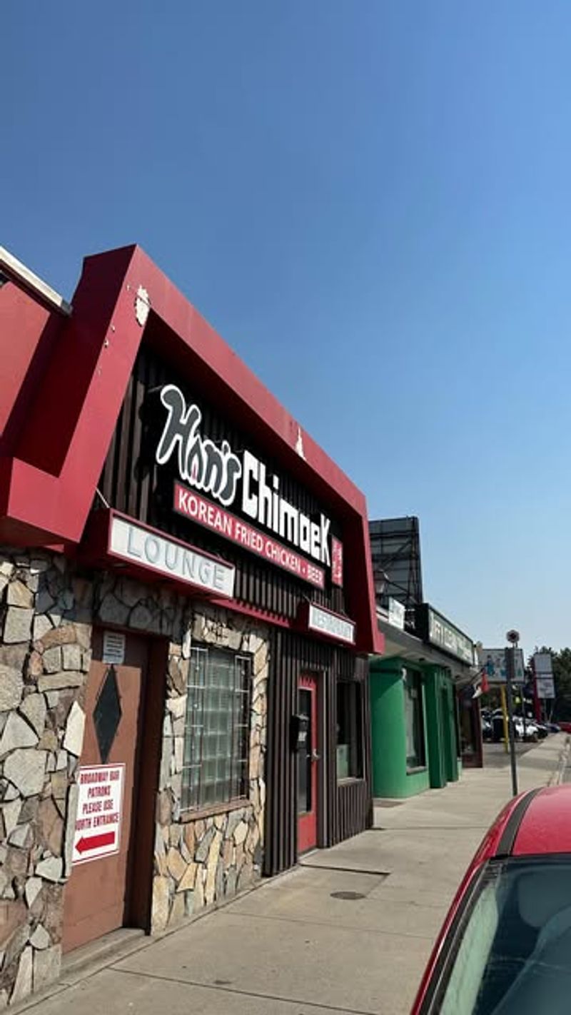 Han’s Chimaek Korean Fried Chicken & Beer (Boise)