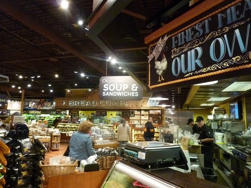 Dorothy Lane Market (Dayton)