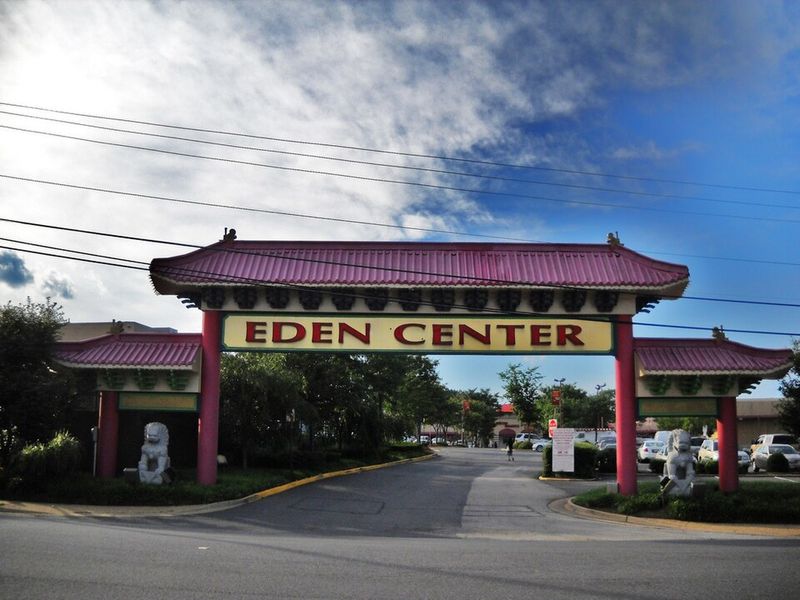 Eden Center – Falls Church, Virginia (DC Metro Area)