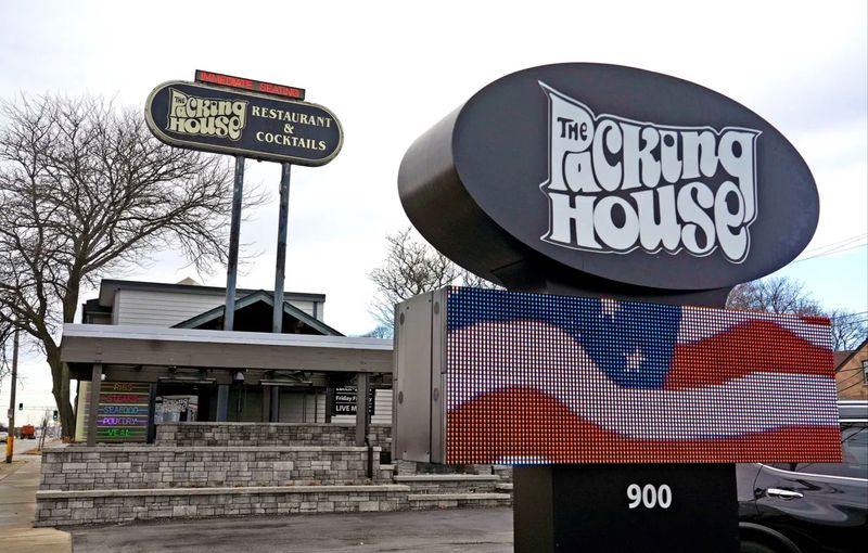 The Packing House — Milwaukee