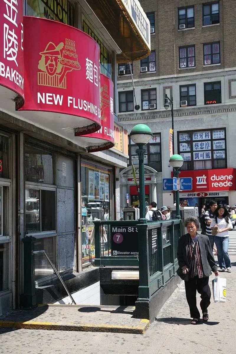 Flushing (Queens, NY)