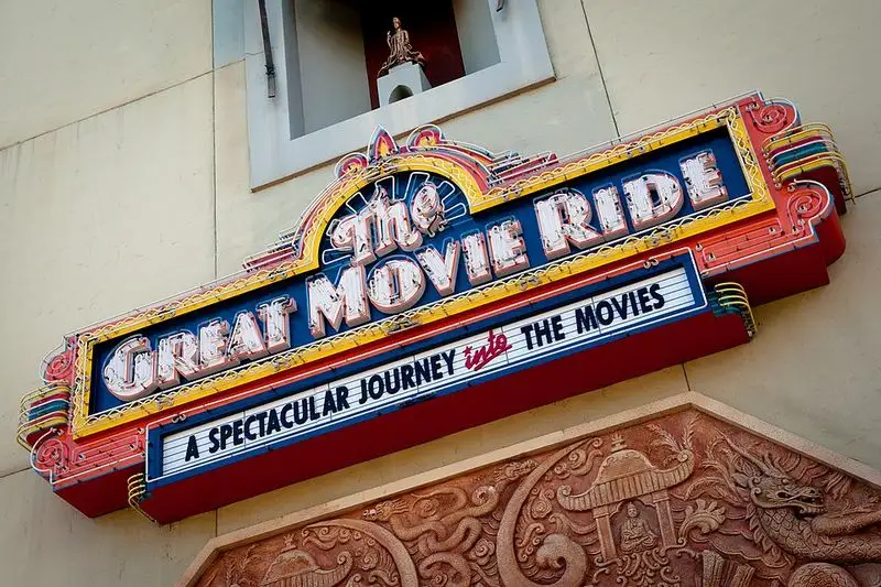 The Great Movie Ride (Hollywood Studios)