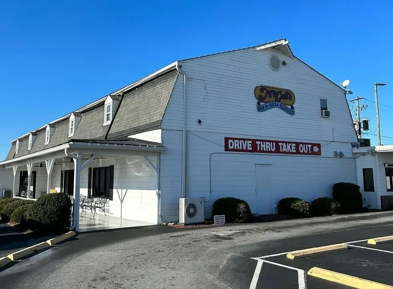 McCall’s Bar-B-Q & Seafood — Goldsboro