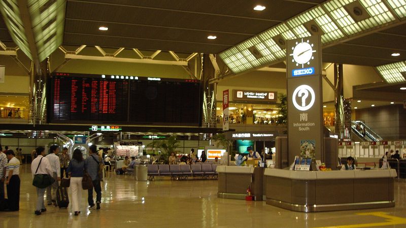 Tokyo Narita International Airport (NRT)