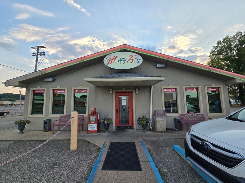 Mary B’s Diner — Parkersburg