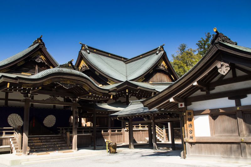 Ise Grand Shrine (Ise Jingu) — Ise, Japan
