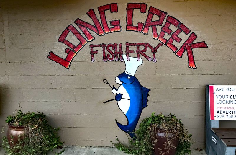 Long Creek Fish Fry