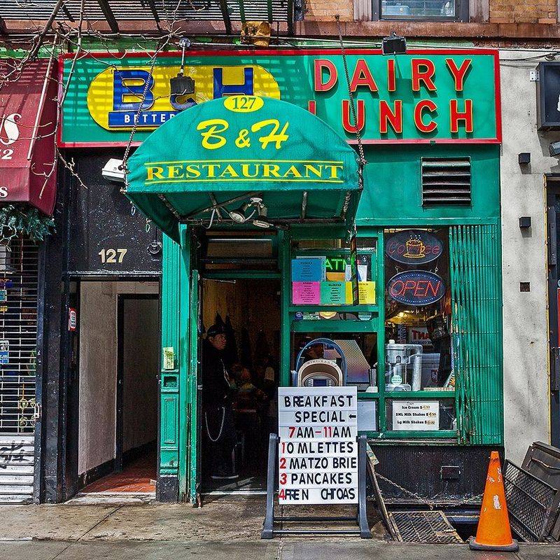 B & H Dairy (East Village)