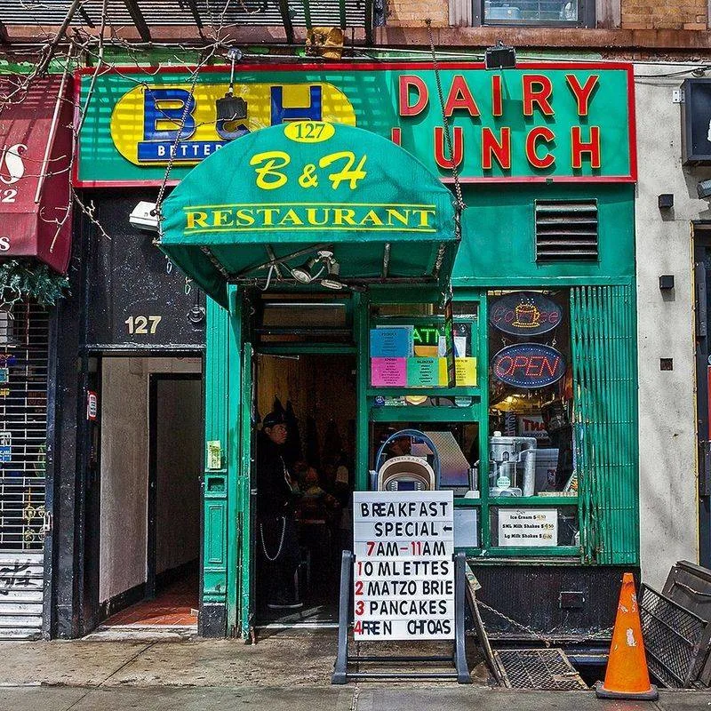 B & H Dairy (East Village)