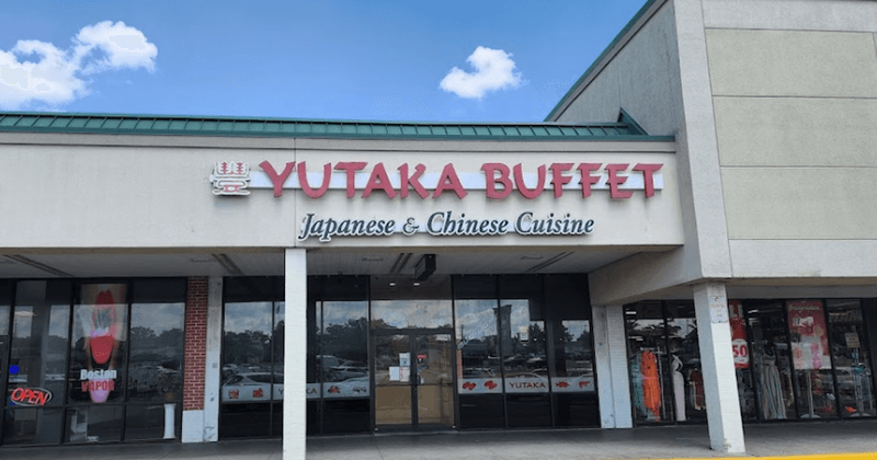 Yutaka Buffet (Revere)