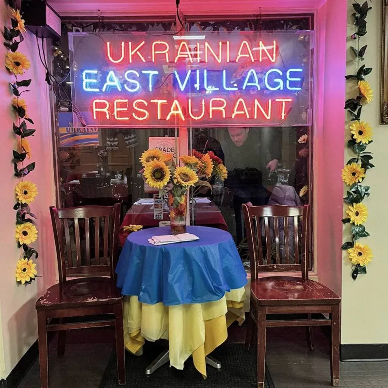 Ukrainian East Village Restaurant (Manhattan)
