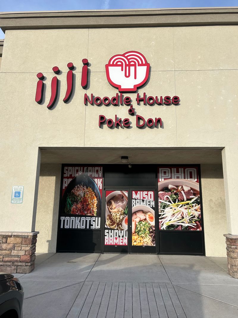 Signature Black Garlic Ramen