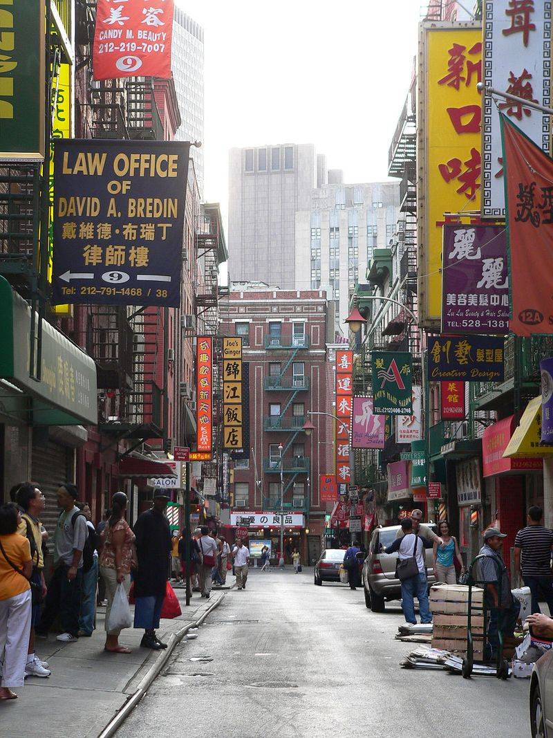 Manhattan Chinatown (New York, NY)