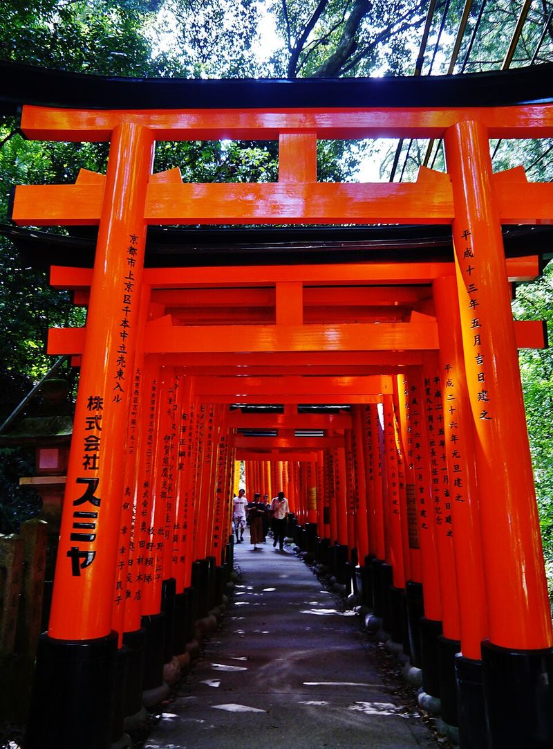 Fushimi Inari Taisha — Kyoto, Japan