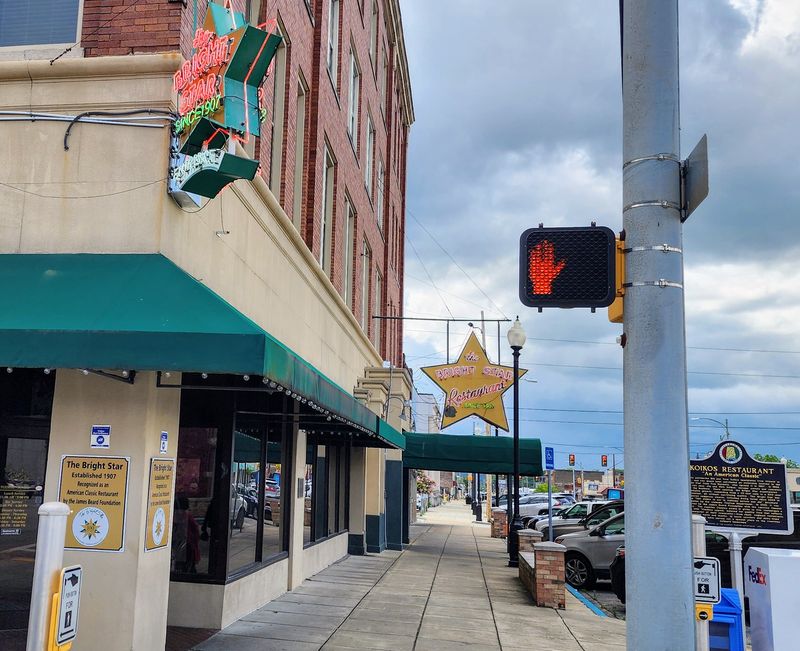 Alabama – The Bright Star (Bessemer)
