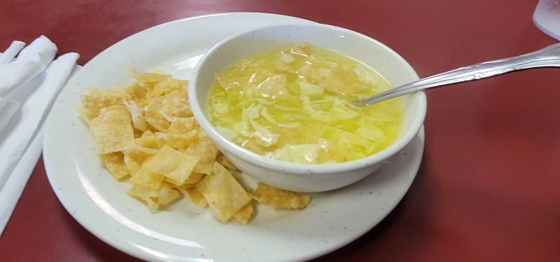 The New HK - Lexington, VA