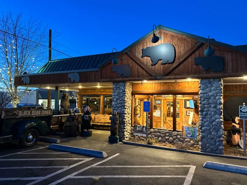 How Busy Gets Managed