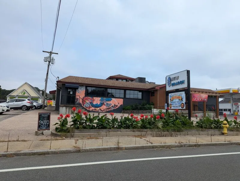 New Dragon - Narragansett, RI