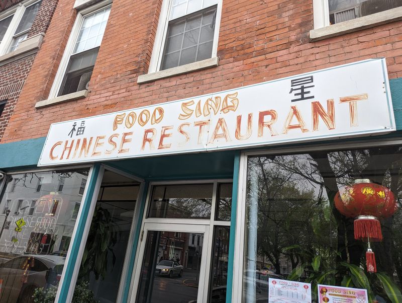 Food Sing - Hudson, NY