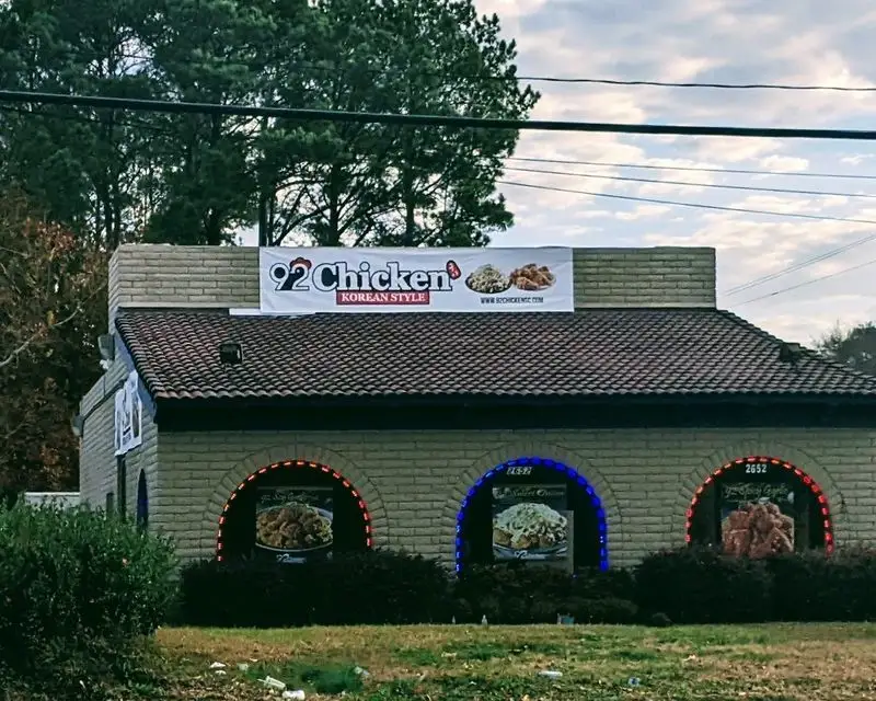 92 Chicken SC - Columbia, SC