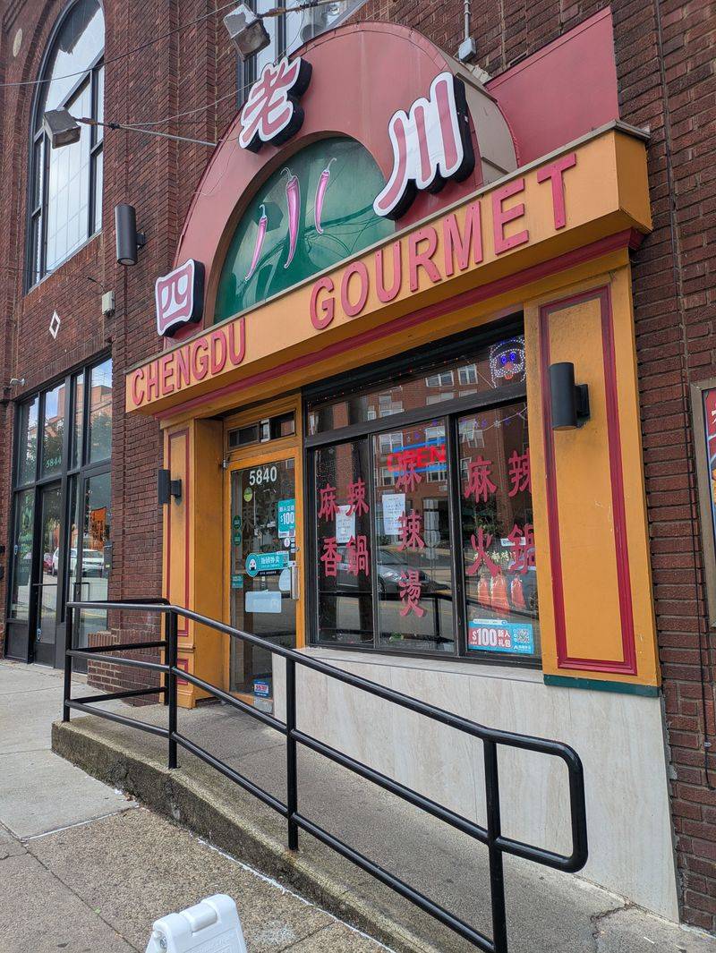 Chengdu Gourmet