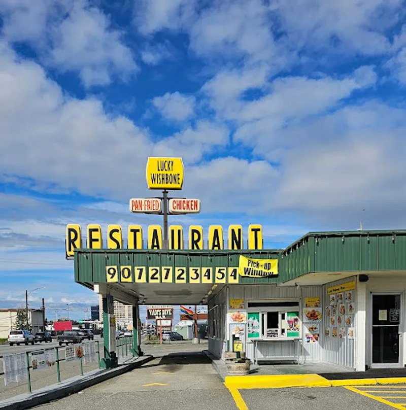 Lucky Wishbone, Anchorage, Alaska
