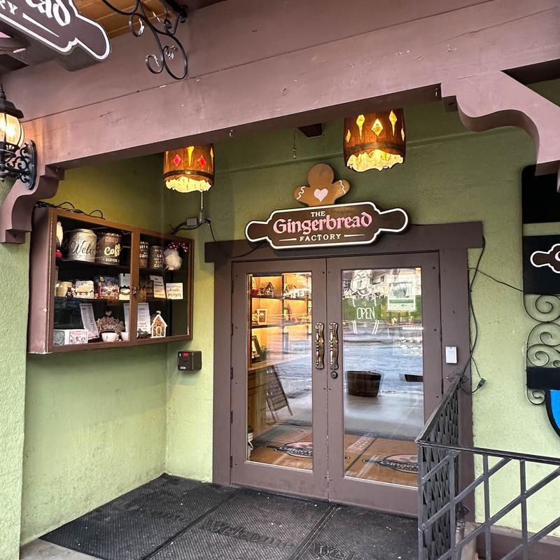 Morning Strategy: Beat the Line