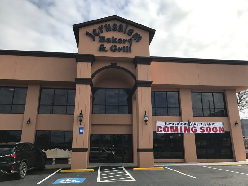 Georgia &mdash; Jerusalem Bakery & Restaurant