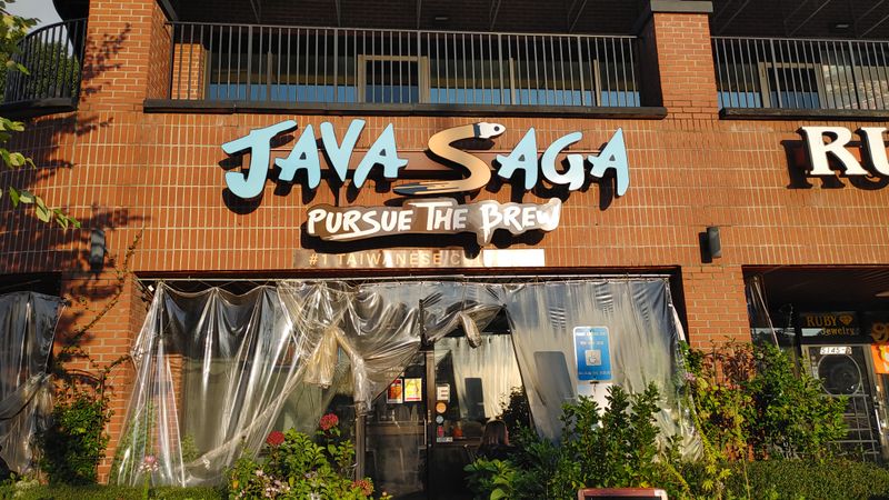 Java Saga &mdash; Doraville, GA
