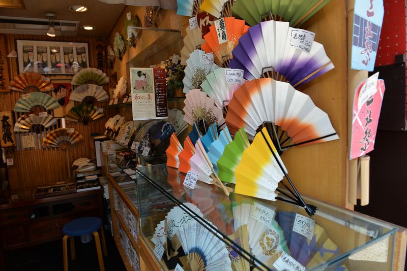 Japanese Fans