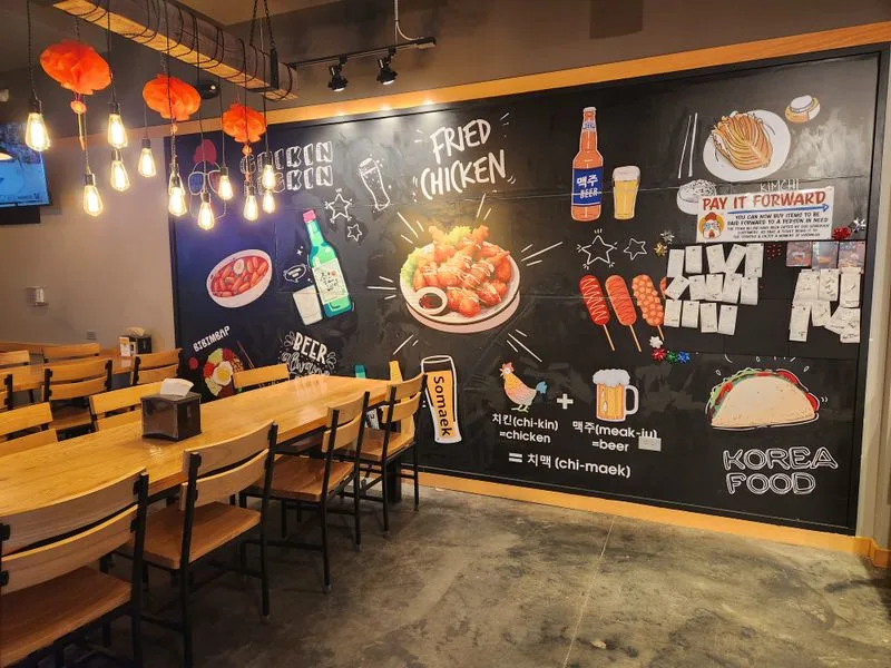 Chikin Lickin - Waukee