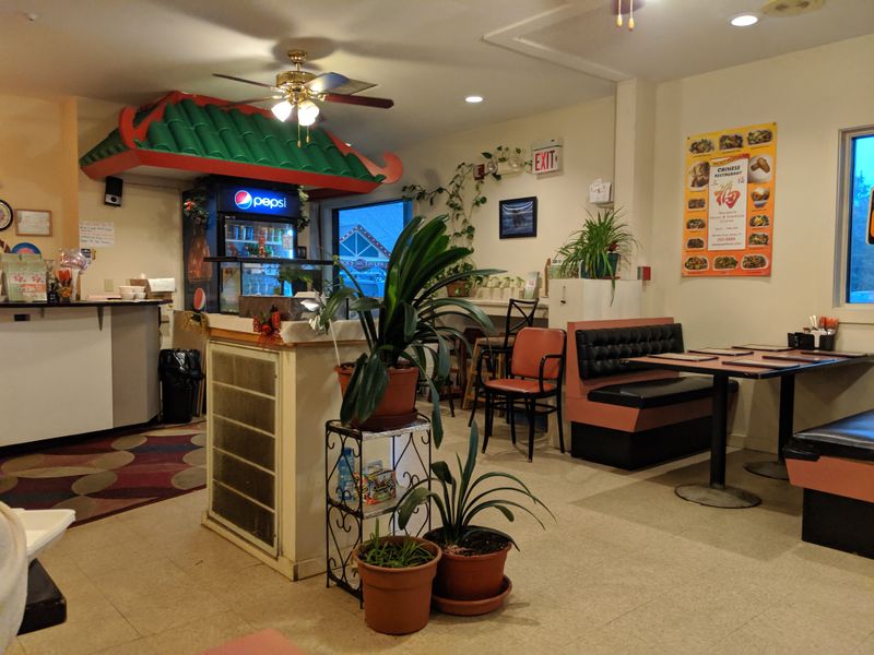 Sanfo Convenience Store - Stowe, VT