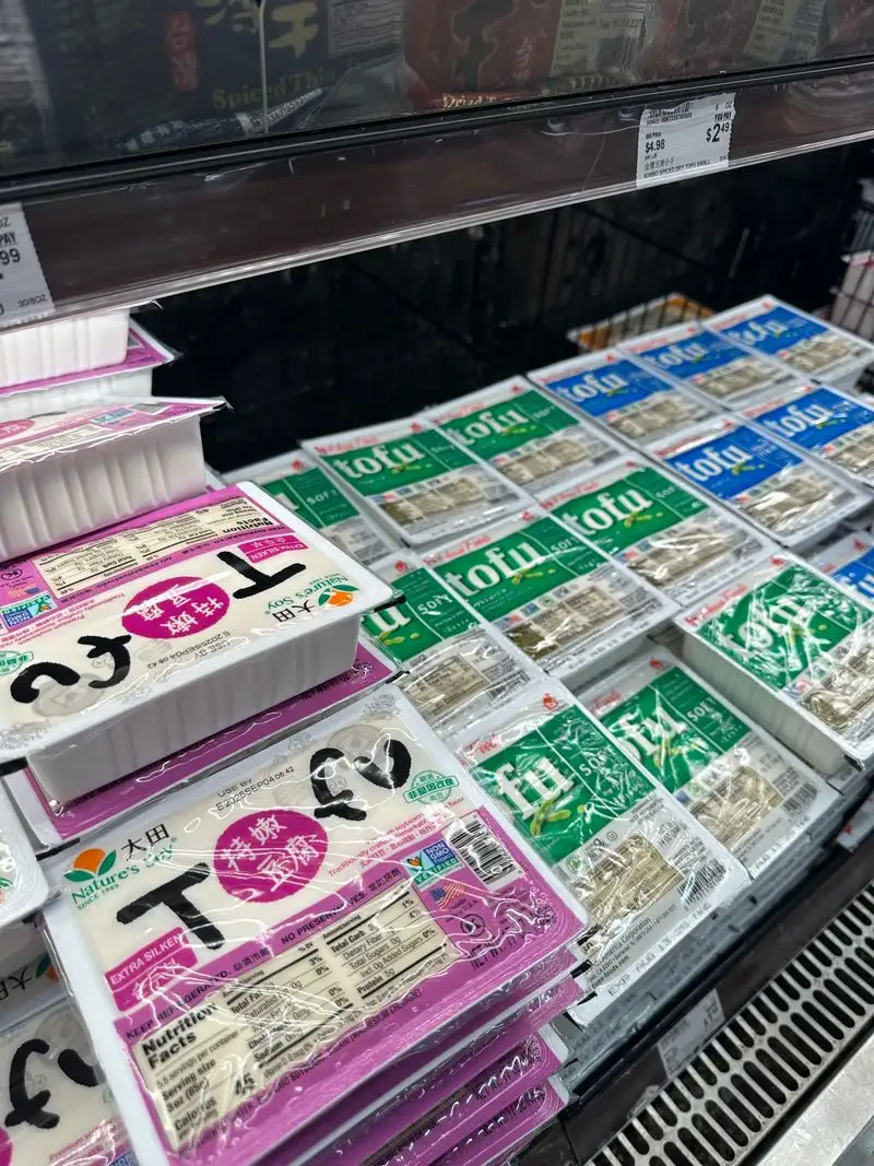 Frozen and Ready To Cook