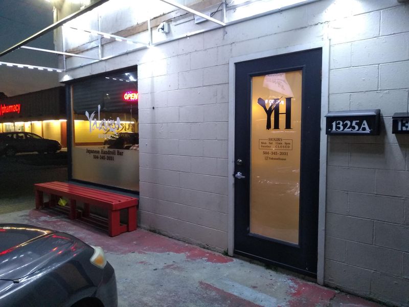 Louisiana &mdash; Yakuza House (Metairie)