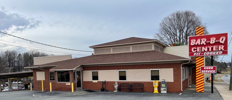 Bar-B-Q Center — Lexington