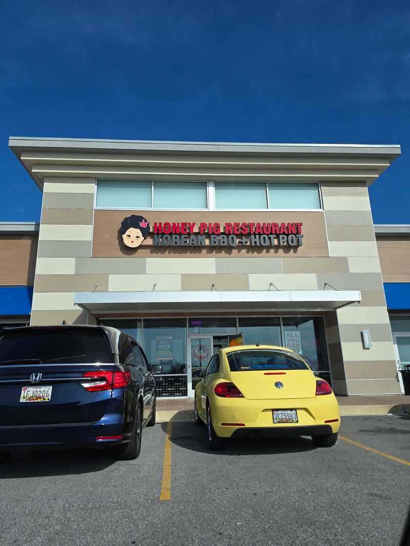 Maryland &mdash; Honey Pig Hot Pot + Korean BBQ (Ellicott City)