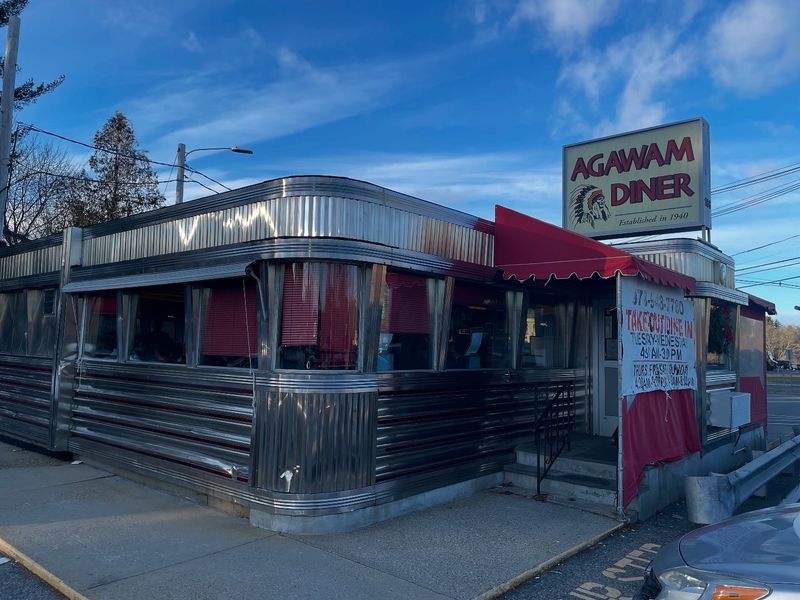 Massachusetts &ndash; Agawam Diner (Rowley)