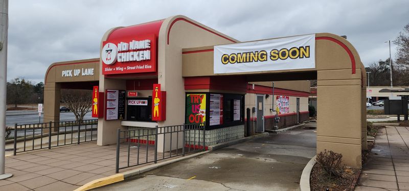 No Name Chicken - Macon, GA