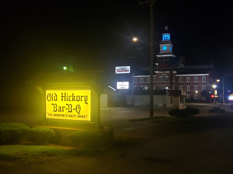 Old Hickory Bar‑B‑Que – Owensboro, KY