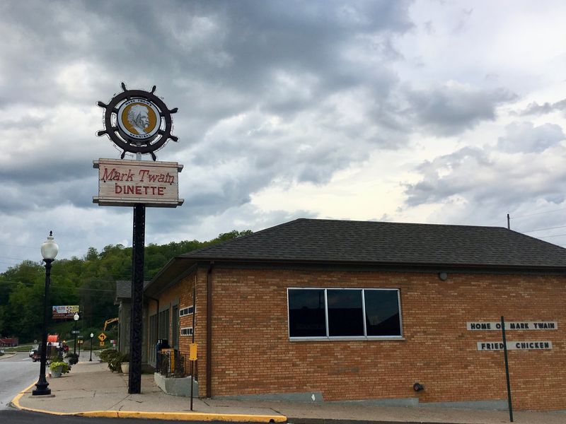 Mark Twain Dinette — Hannibal