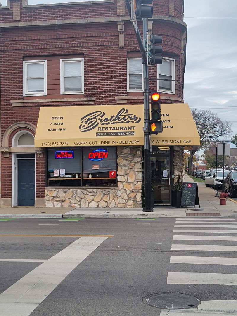 Brothers Restaurant &ndash; Chicago