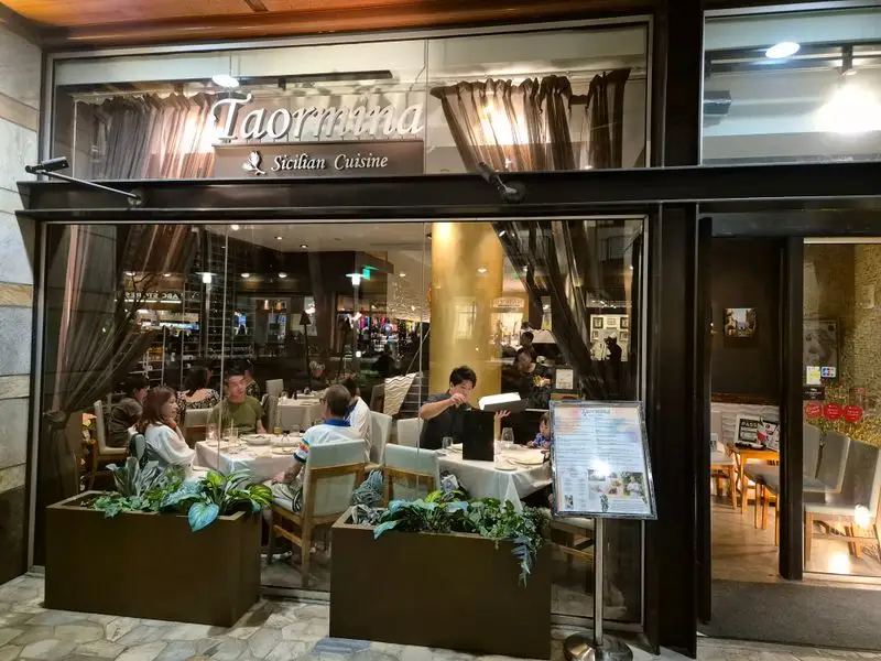 Taormina Sicilian Cuisine, Honolulu, Hawaii