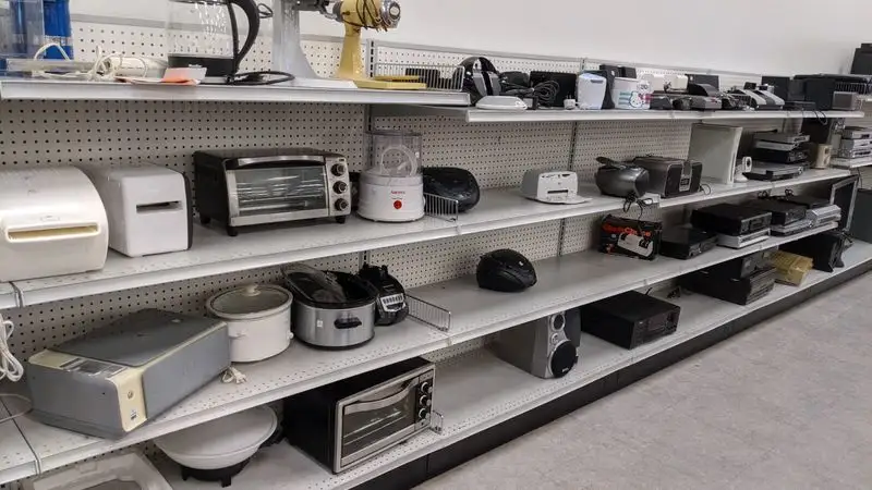 Small Appliances