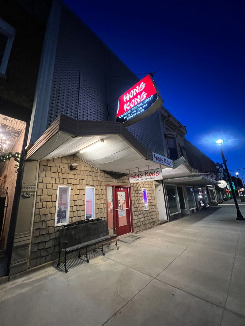 Hong Kong - Chatfield, MN